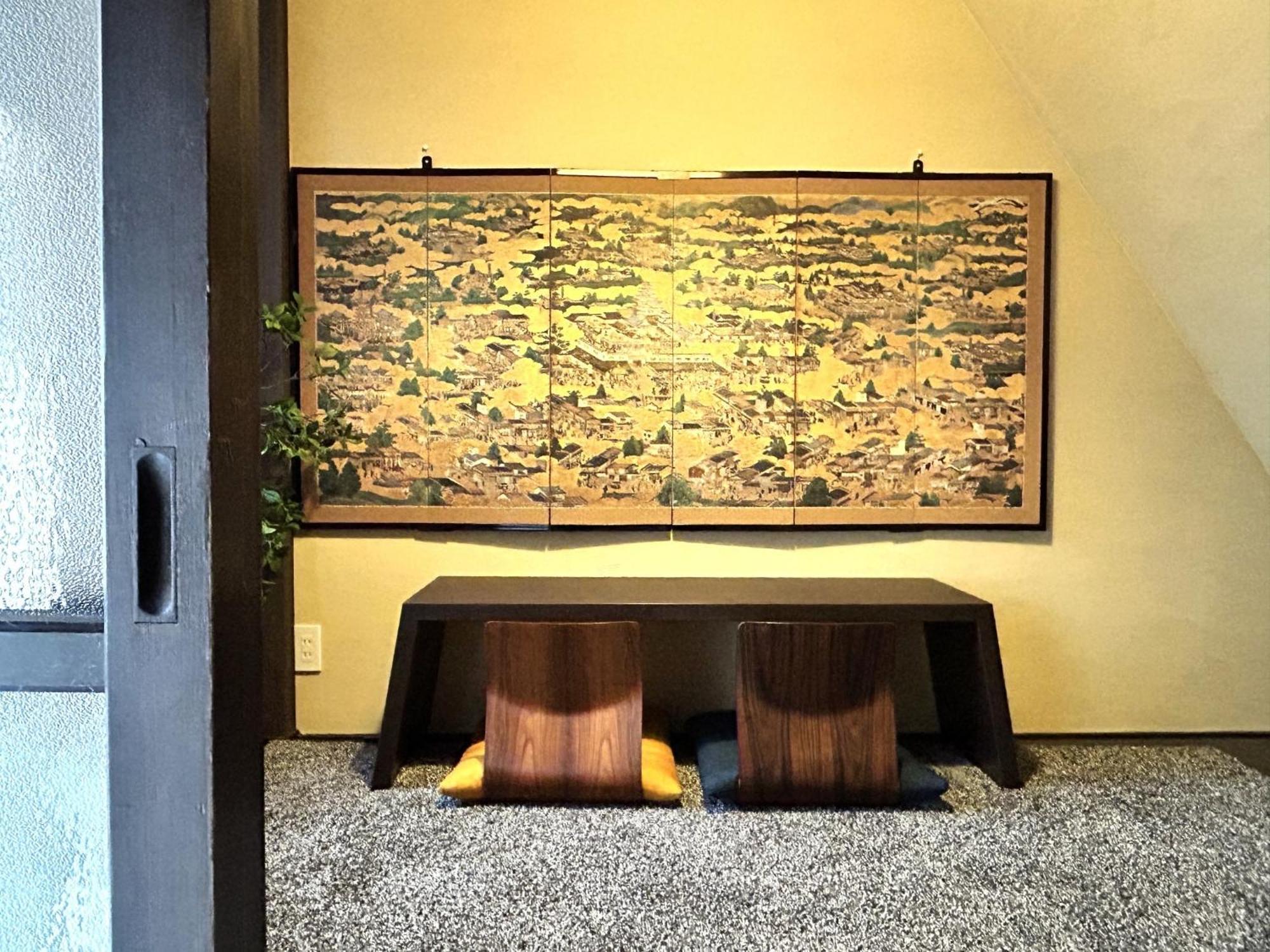 Guest House Yuyu - Vacation Stay 61701V — Photos 1